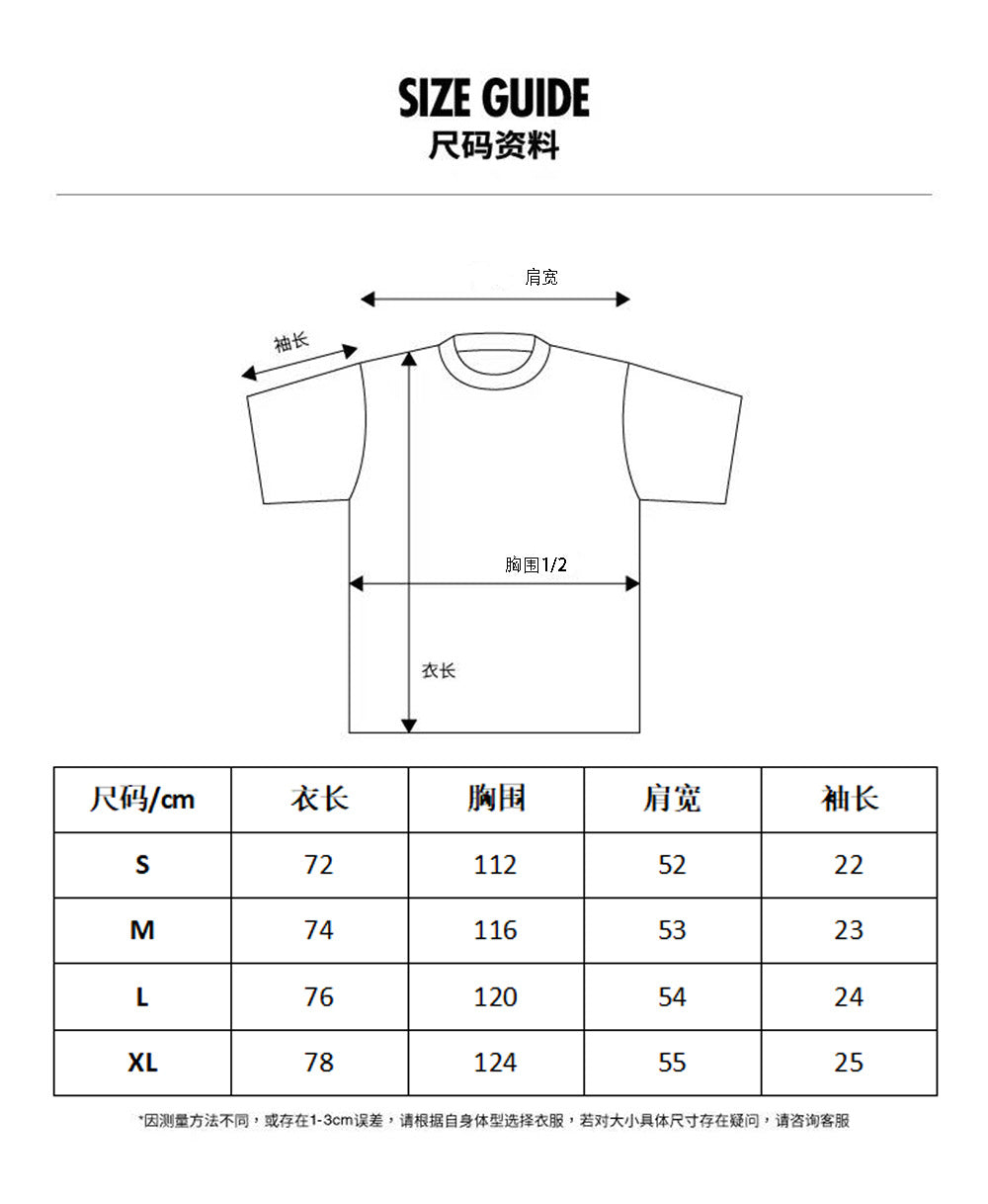 RHUDE REGATTA PALM T-Shirts RHUDE