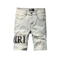 AMIRI Denim Shorts #6001 AMIRI