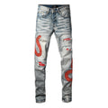 AMIRI Jeans #8933 AMIRI