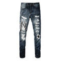 AMIRI Patchwork Jeans #1324 AMIRI
